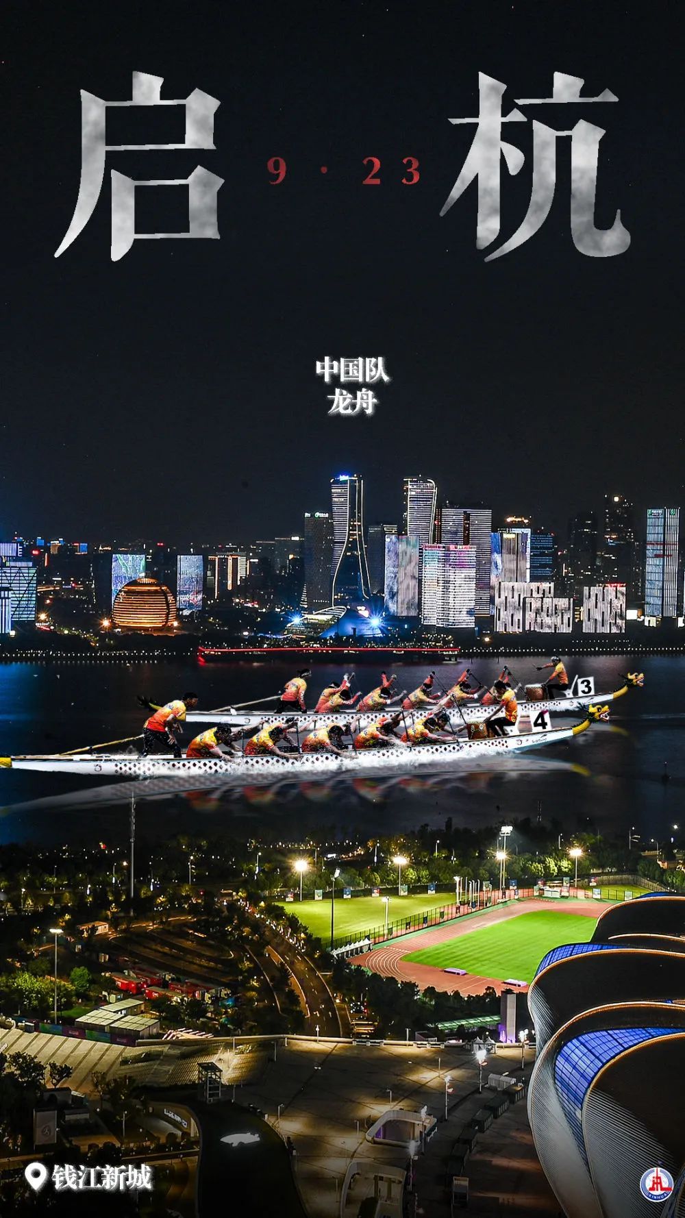 大平台棋牌